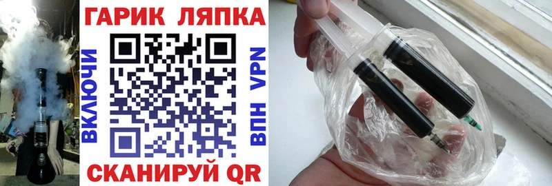 Гашиш убойный  Серпухов 