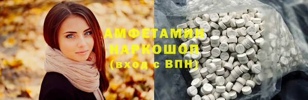 jwh Магас
