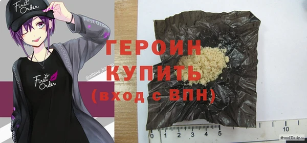 дмт Майский