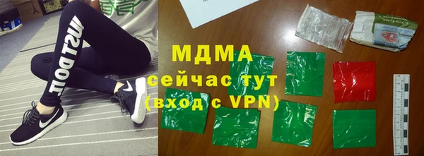 каннабис Магадан