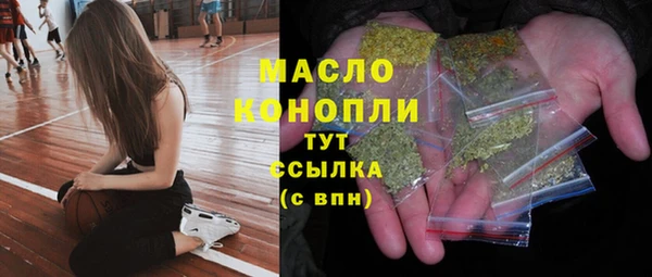 jwh Магас