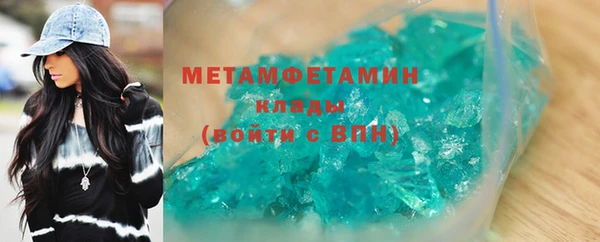 дмт Майский