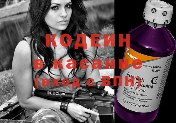 каннабис Магадан