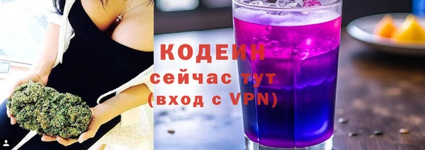 дмт Майский