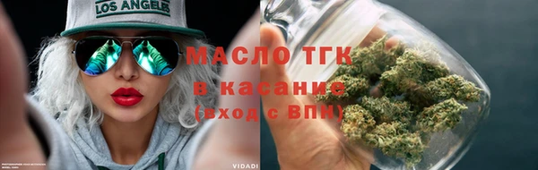 каннабис Магадан