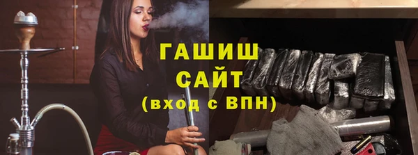 дмт Майский