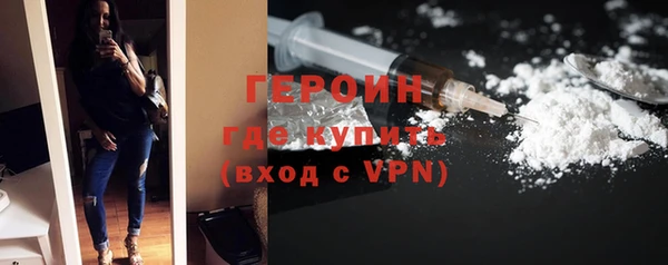 каннабис Магадан