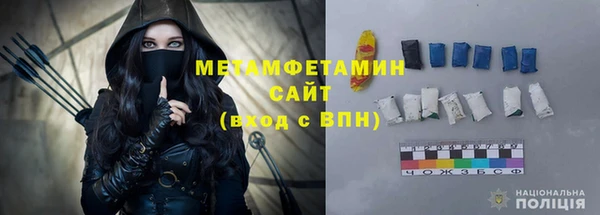 дмт Майский
