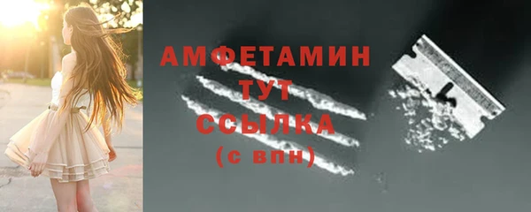 каннабис Магадан