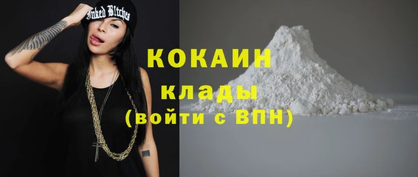 соль курить ск Киров
