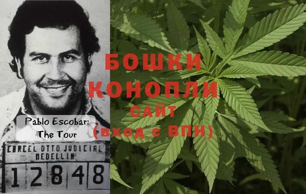 каннабис Магадан
