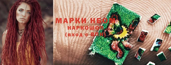 каннабис Магадан