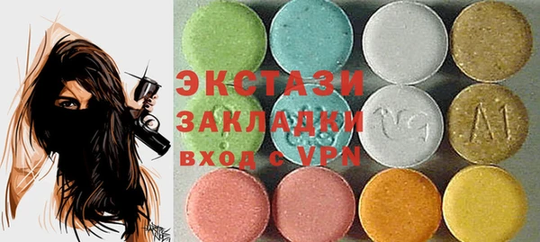 каннабис Магадан