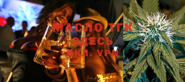 дмт Майский