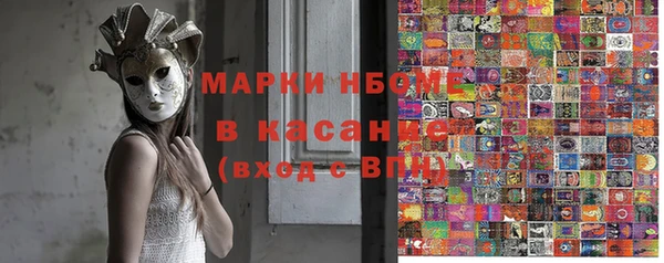 каннабис Магадан