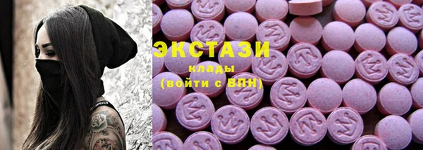 jwh Магас