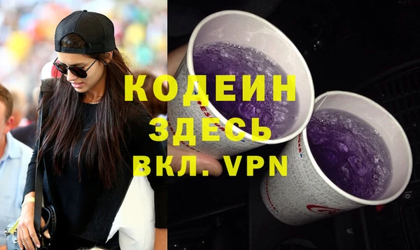 каннабис Магадан