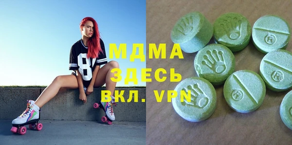 каннабис Магадан