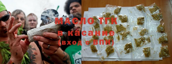jwh Магас