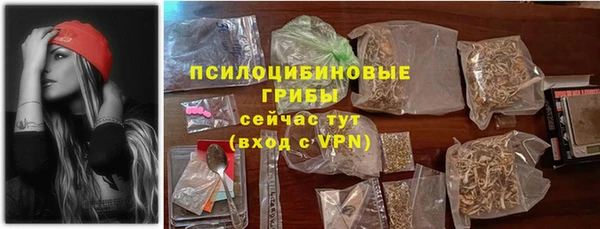 дмт Майский