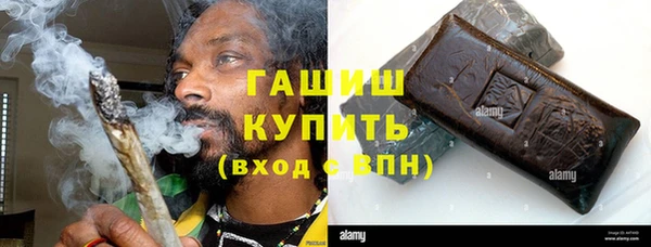 jwh Магас