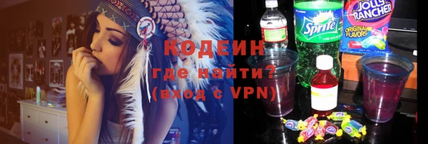 дмт Майский
