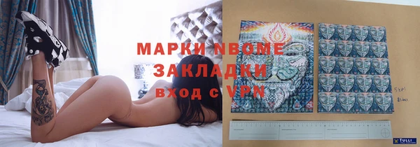 каннабис Магадан